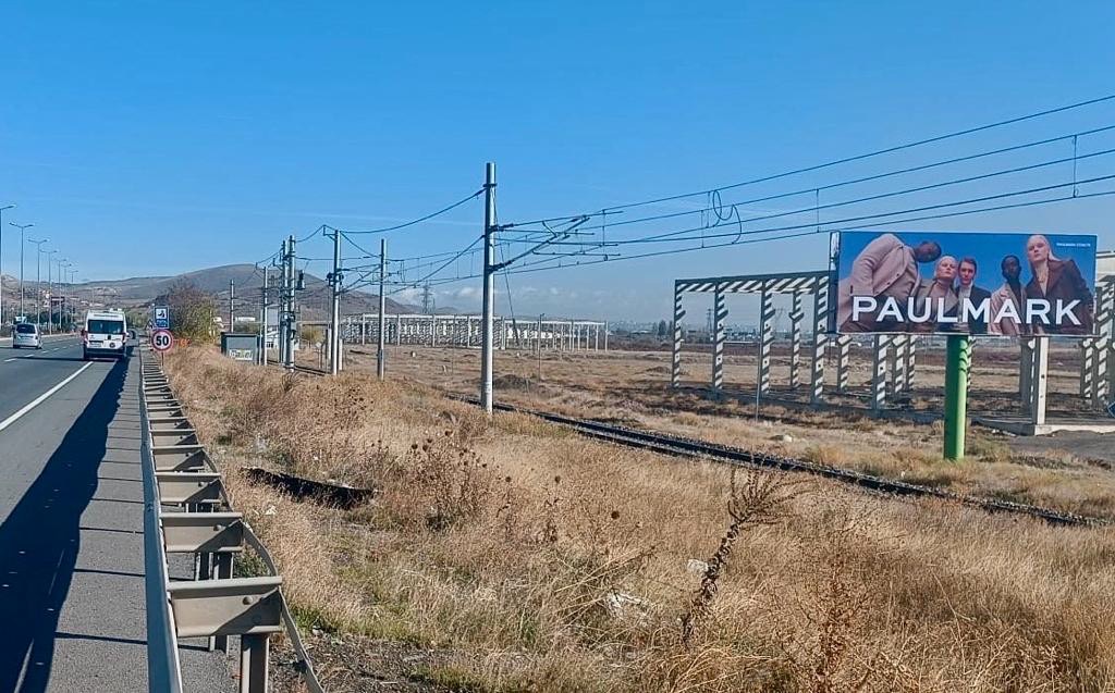 Kayseri Adana Yolu Yol Panosu