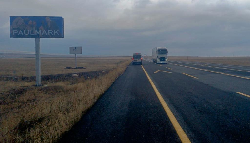Kars İl Girişi Yol Panosu